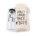My Bottle бутылка для воды в мешочке